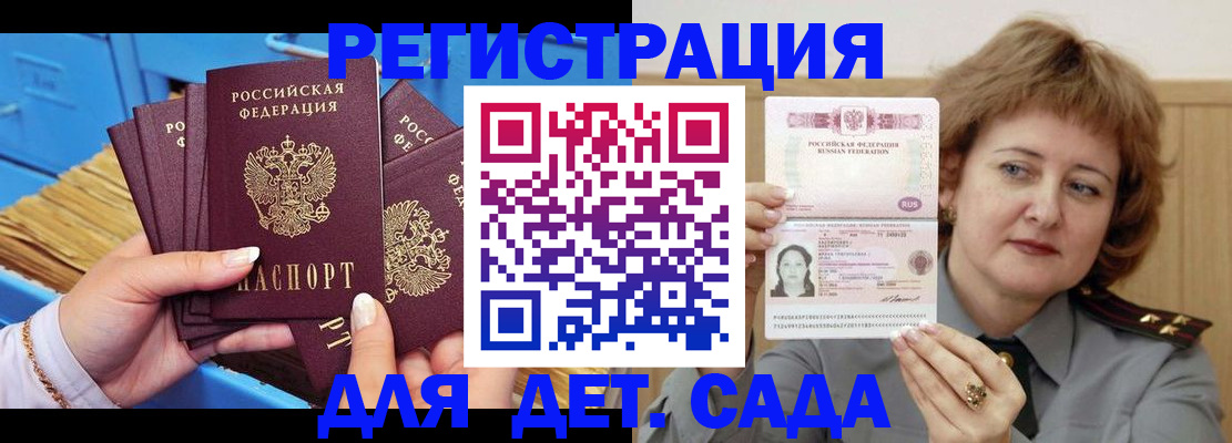 форма 3 в Бутурлиновке